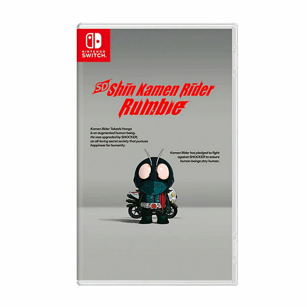 Switch- SD Shin Kamen Rider Rumble