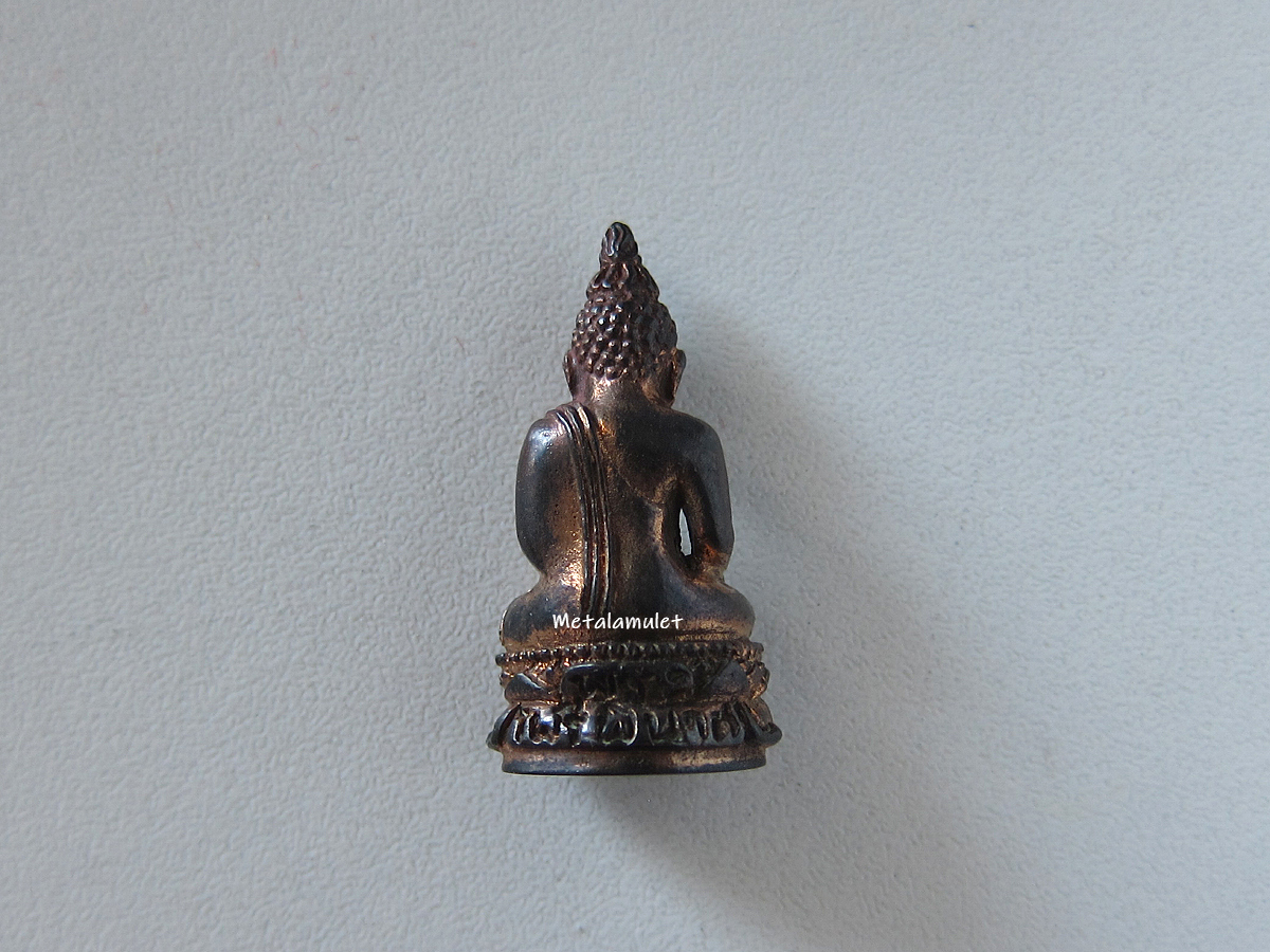 ชุด พระกริ่งไพรีพินาศปี35 เนื้อเงิน นวะ ทองเหลือง