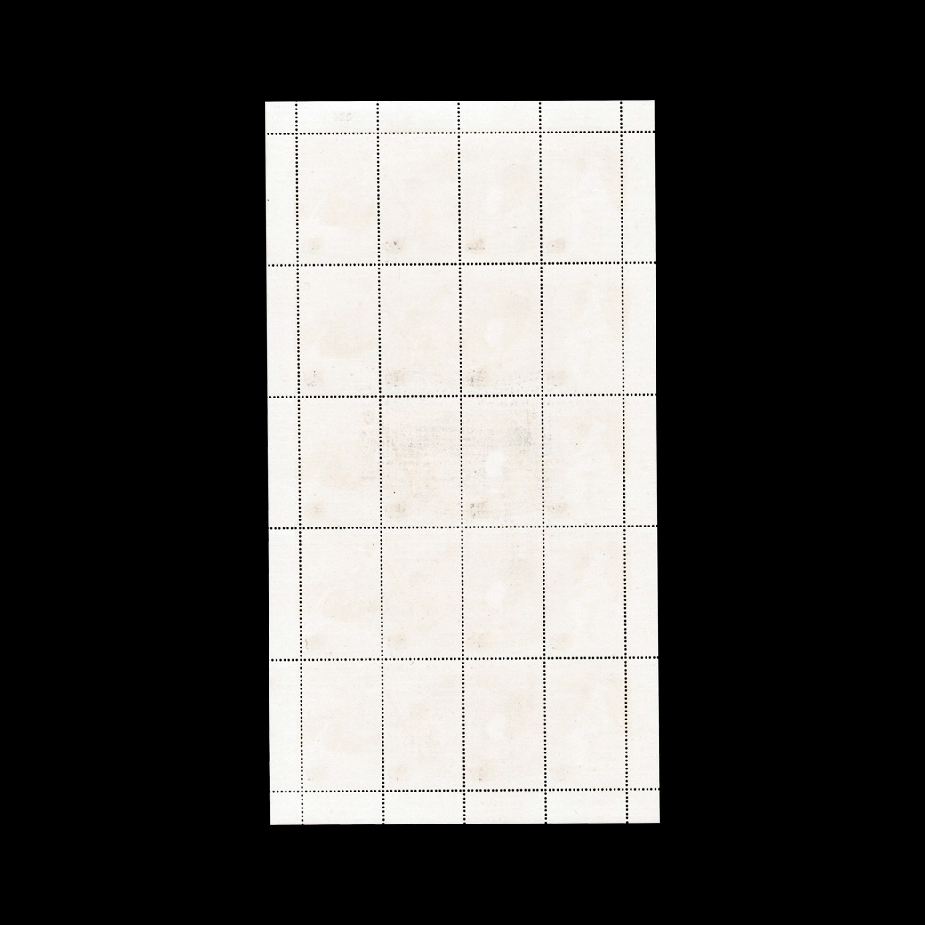 แสตมป์การแข่งขันกีฬาซีเกมส์ ครั้งที่ 18 ชุด 2 (แก้ราคา 15 บาท) (เต็มแผ่น)