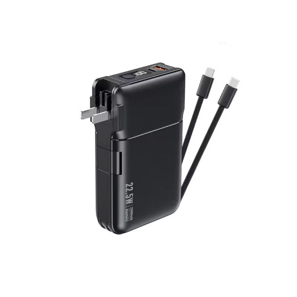 RPP-267 POWERBANK CHARGER 20000mAh