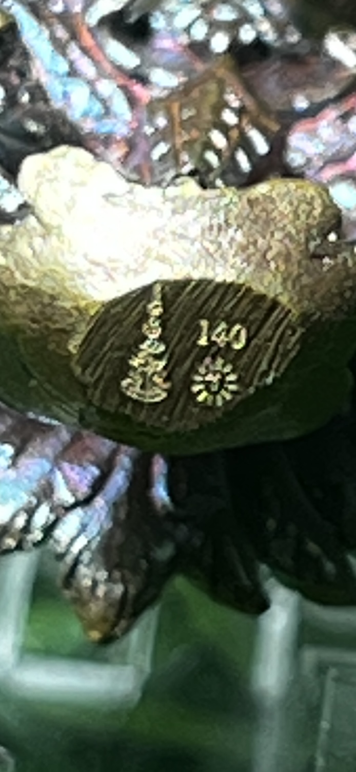 พญาครุฑ รุ่นเศรษฐีทันใจ หลวงพ่อหวั่น วัดคลองคูณ เนื้อประกายรุ้ง