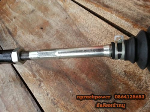 แร็คเพาเวอร์ TOYOTA COROLLA ALTIS หน้าหมู