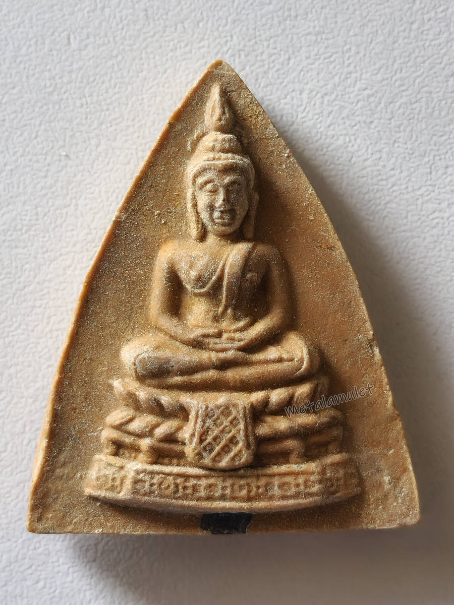 พระพิมพ์พระประธานกลีบบัวใหญ่ หลวงปู่โต๊ะ