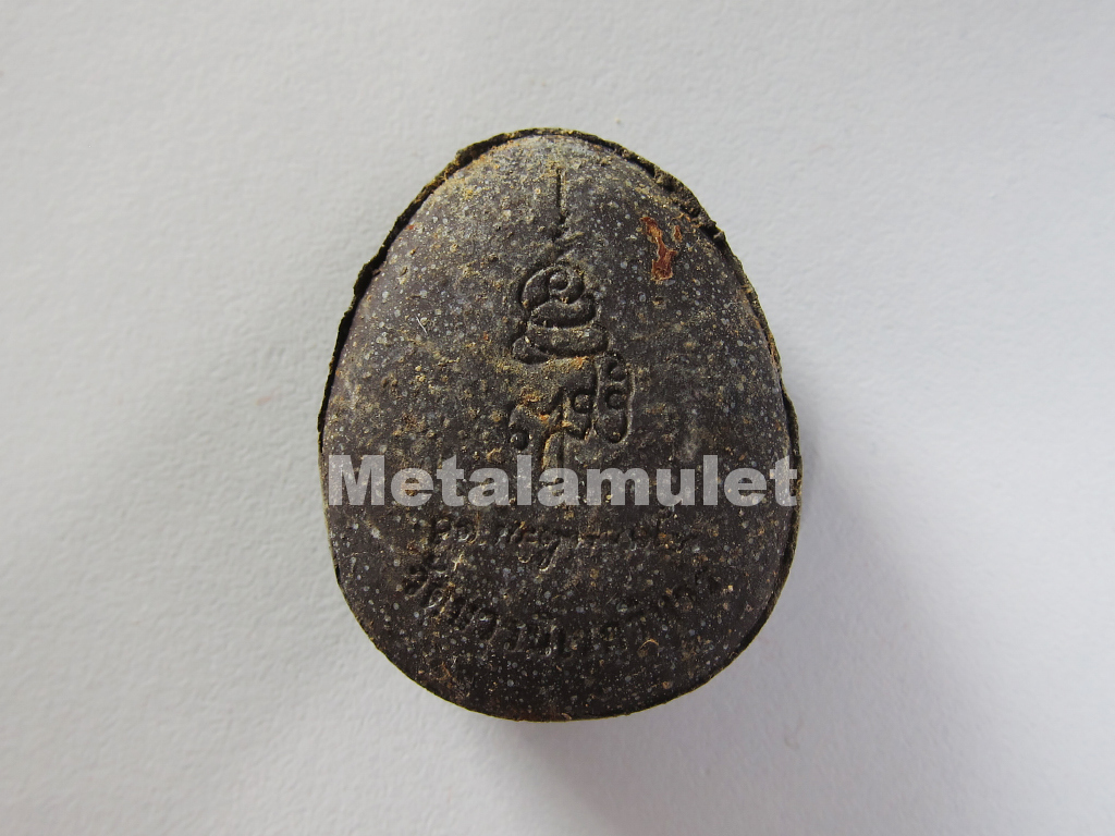 พระปิดตา ญสส. วัดบวรนิเวศวิหาร