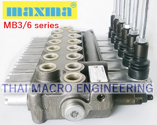 ไฮโดรลิคคอนโทรลวาล์ว(6แกน)hydraulic control valve maxma MB3/6U2 1A1L10(45L/min)(4,600Psi/315Bar)
