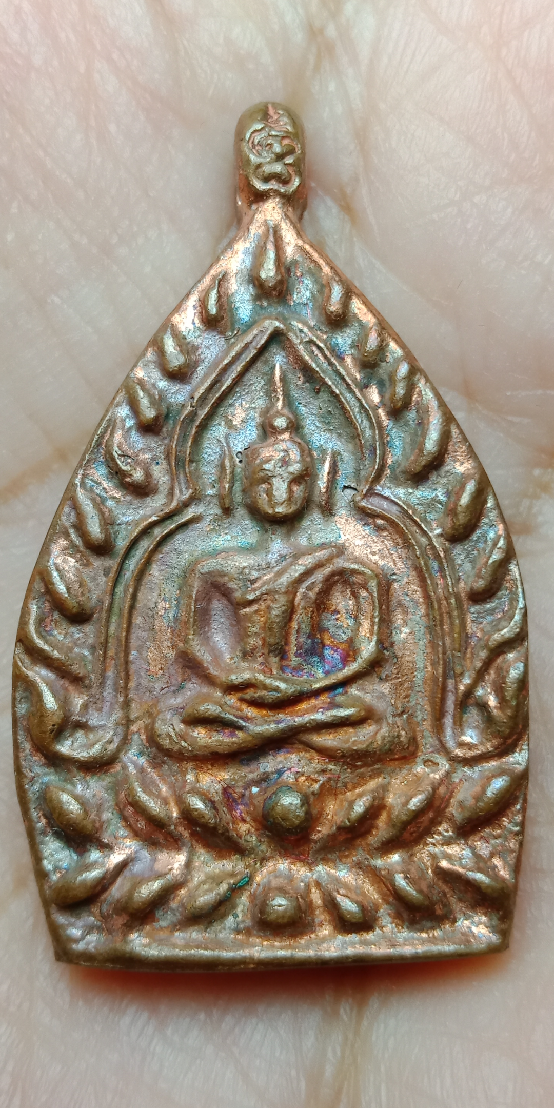 เหรียญหล่อเจ้าสัว ที่ระลึกฉลองเลื่อนสมณศักดิ์ หลวงพ่อคง วัดกลางบางแก้ว.เนื้อสัมฤทธิ์