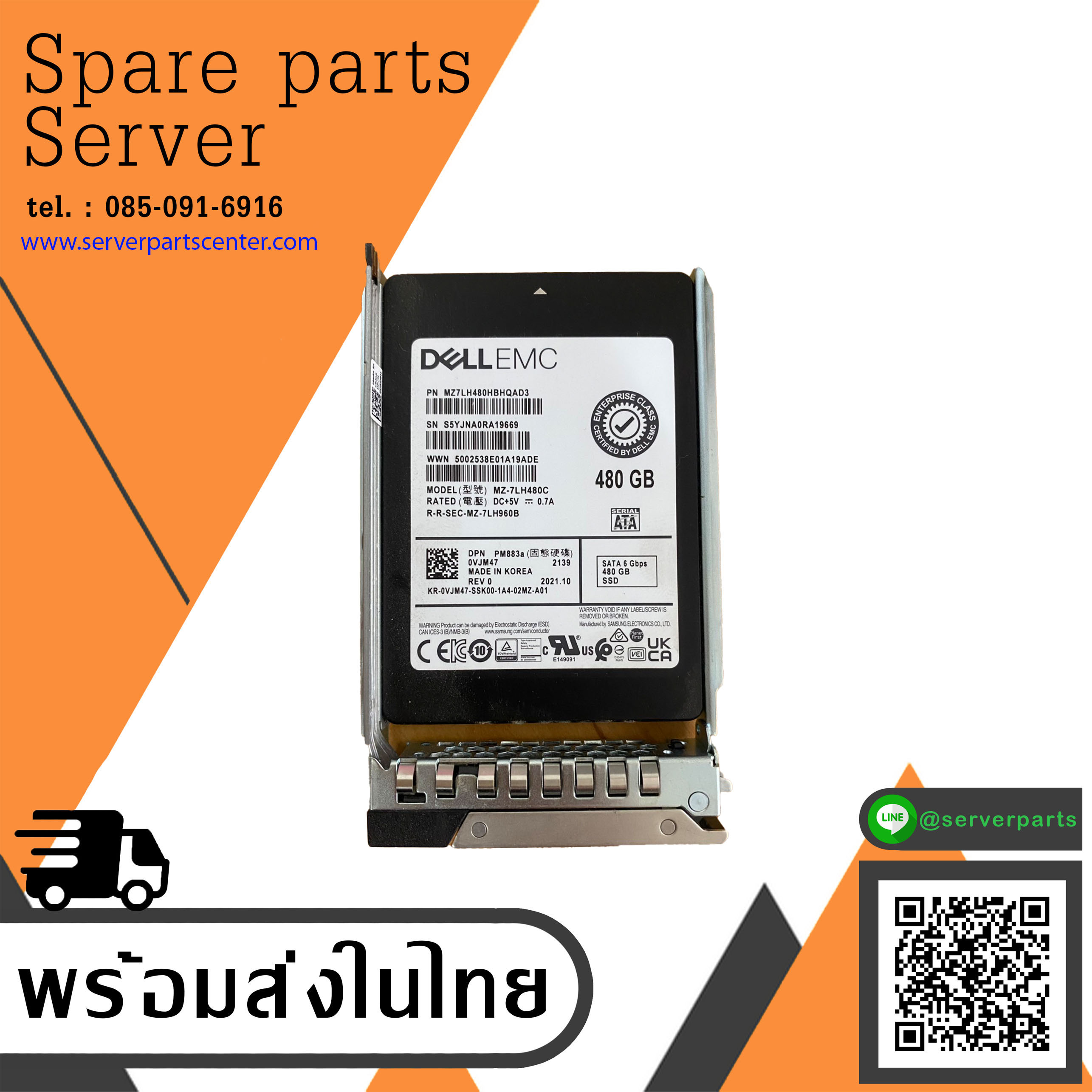 Dell EMC 480GB 6G SATA 2.5" SSD HDD // 0VJM47 / MZ-7LH480C / PM883a (Used) // สินค้ารับประกัน โดย บริษัท อะไหล่เซิร์ฟเวอร์ จำกัด