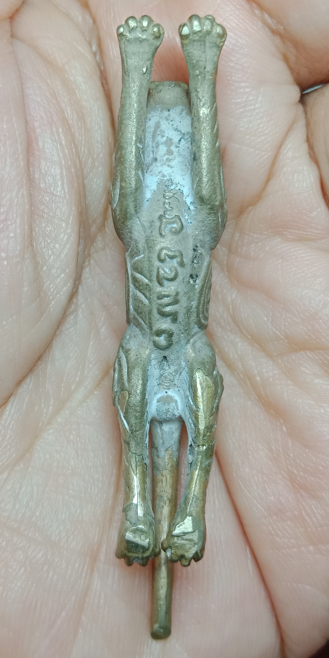 เสือ หลวงปู่แย้ม วัดตะเคียน จ.นนทบุรี รุ่น 5 เนื้ออัลปาก้า