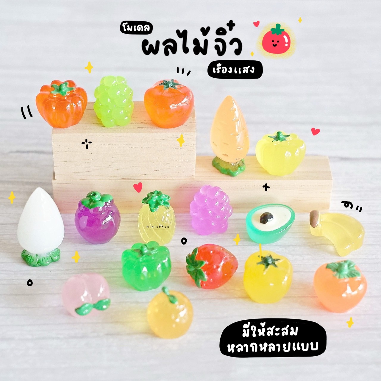 ถุงจุ่ม ซองจุ่ม ตุ๊กตาจุ่ม โมเดลจิ๋ว V.05 โมเดลเรืองแสง ตุ๊กตาเรืองแสง (เลือกแบบ) MS6048 ตุ๊กตาจิ๋ว ตุ๊กตาเรซิ่น เรซิ่นประดับตกแต่ง DIY