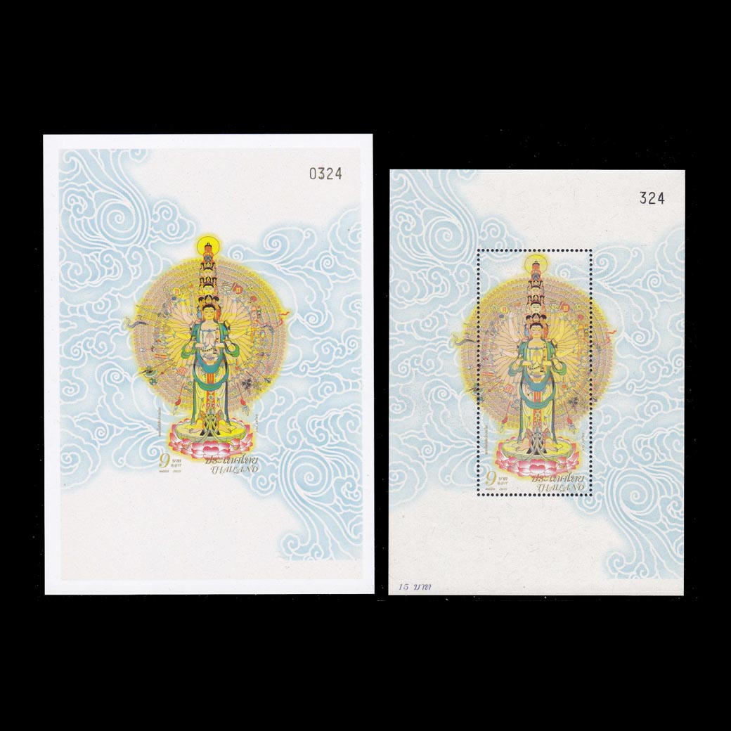 ((ปรุ๊ฟ)) พระโพธิสัตว์กวนอิม (ชุด2) +ชีท เลขตรงกัน #324