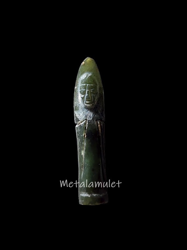 พระโพธิสัตว์กวนอิมหยกแกะ