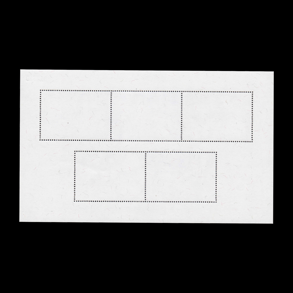 ชีทพิเศษ งานเปิดอาคารนวมินทรบพิตร 84พรรษา โรงพยาบาลศิริราช