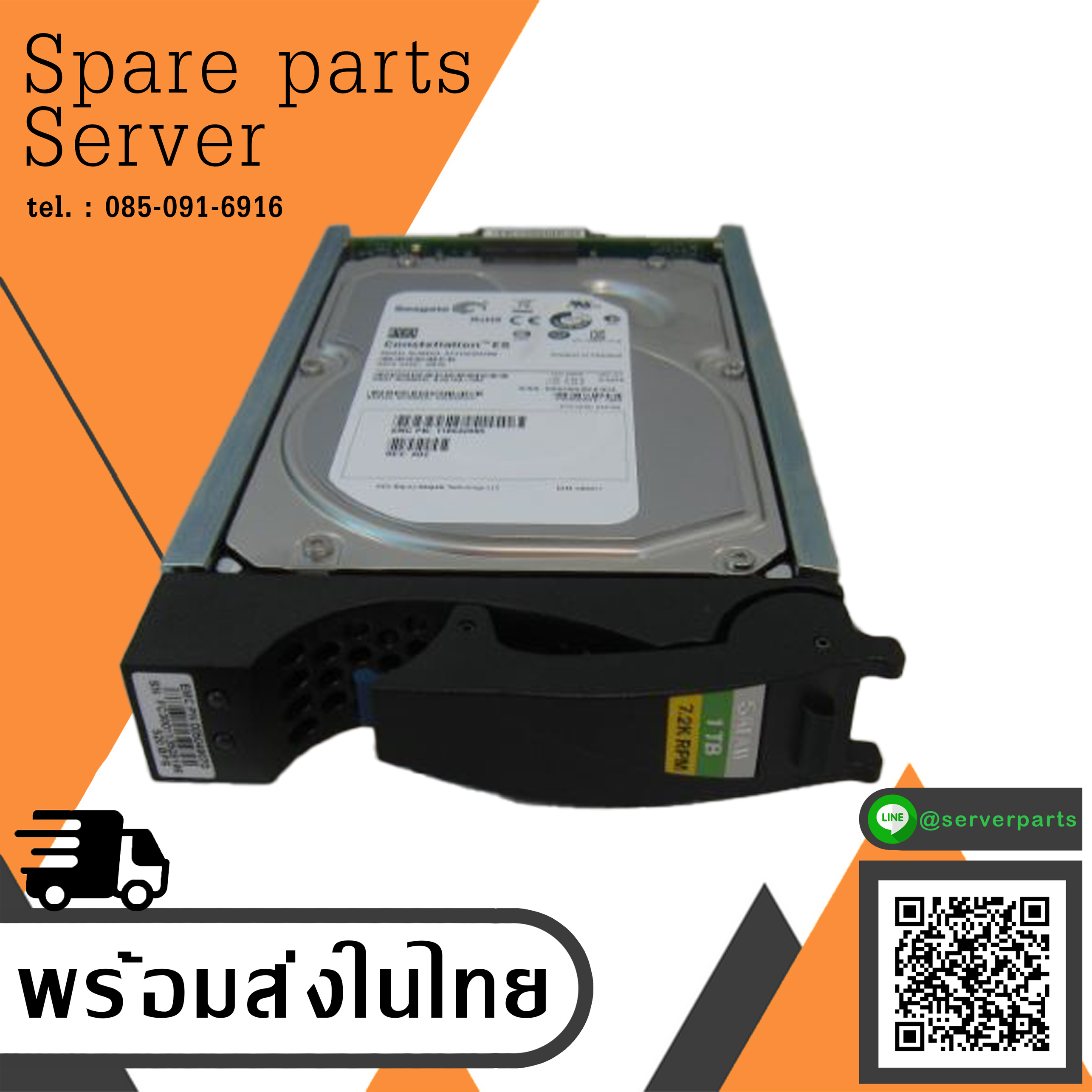 HDD EMC 005049070 1TB 7.2K SATA Fiber Channel Hard Drive // ST31000524NS / EMC HDD 118032685 (Used) // สินค้ารับประกัน โดย บริษัท อะไหล่เซิร์ฟเวอร์ จำกัด