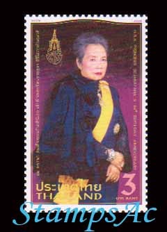 แสตมป์84 พรรษา สมเด็จพระเจ้าภคินีเธอเจ้าฟ้าเพชรรัตน