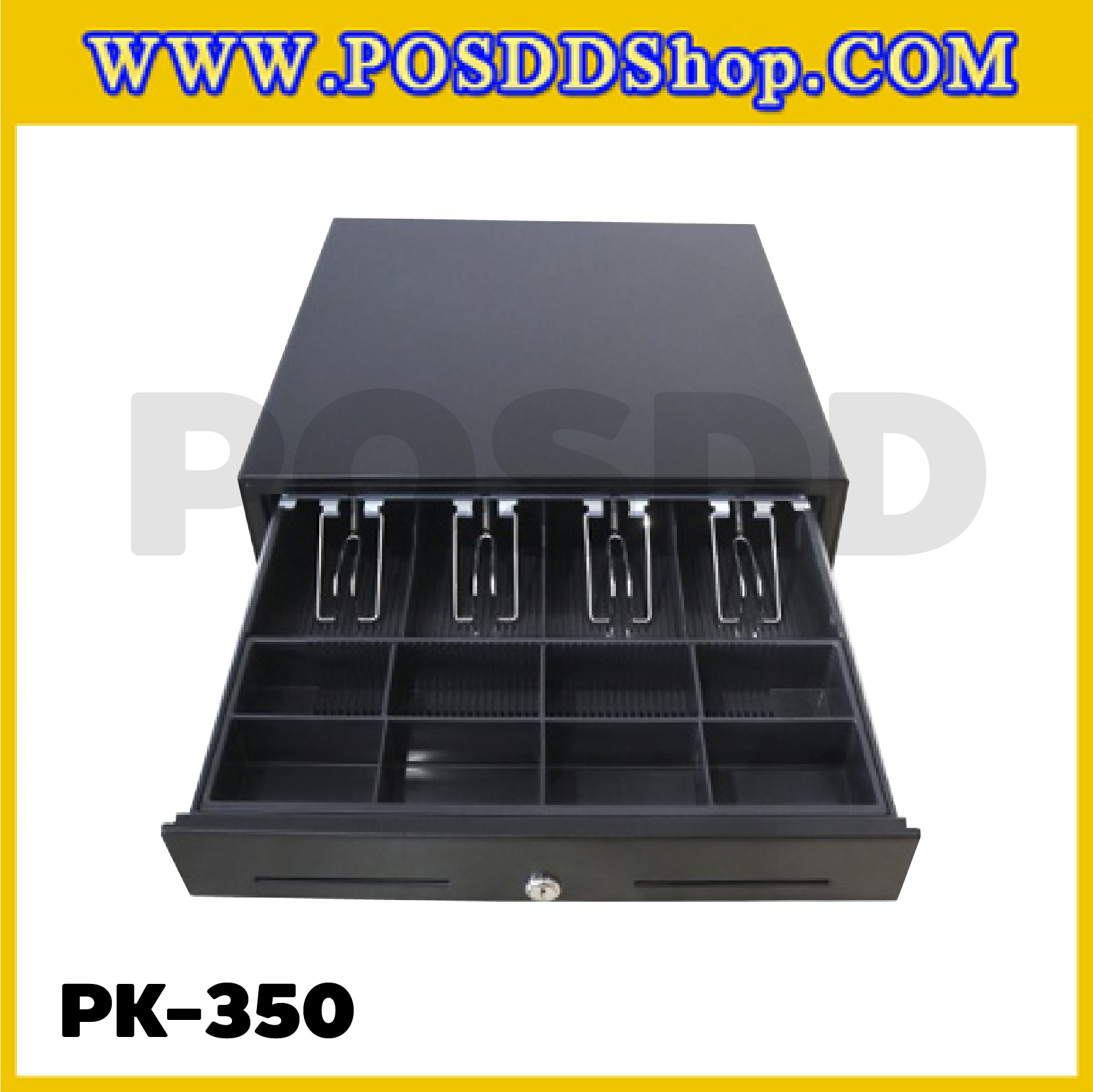 ลิ้นชักเก็บเงินสด ลิ้นชักเก็บธนบัตร เครื่องเก็บเงิน Cash drawer Cash box EK-350 ใส่ธนบัตได้ 4 ช่อง เหรียญ 8 ช่อง