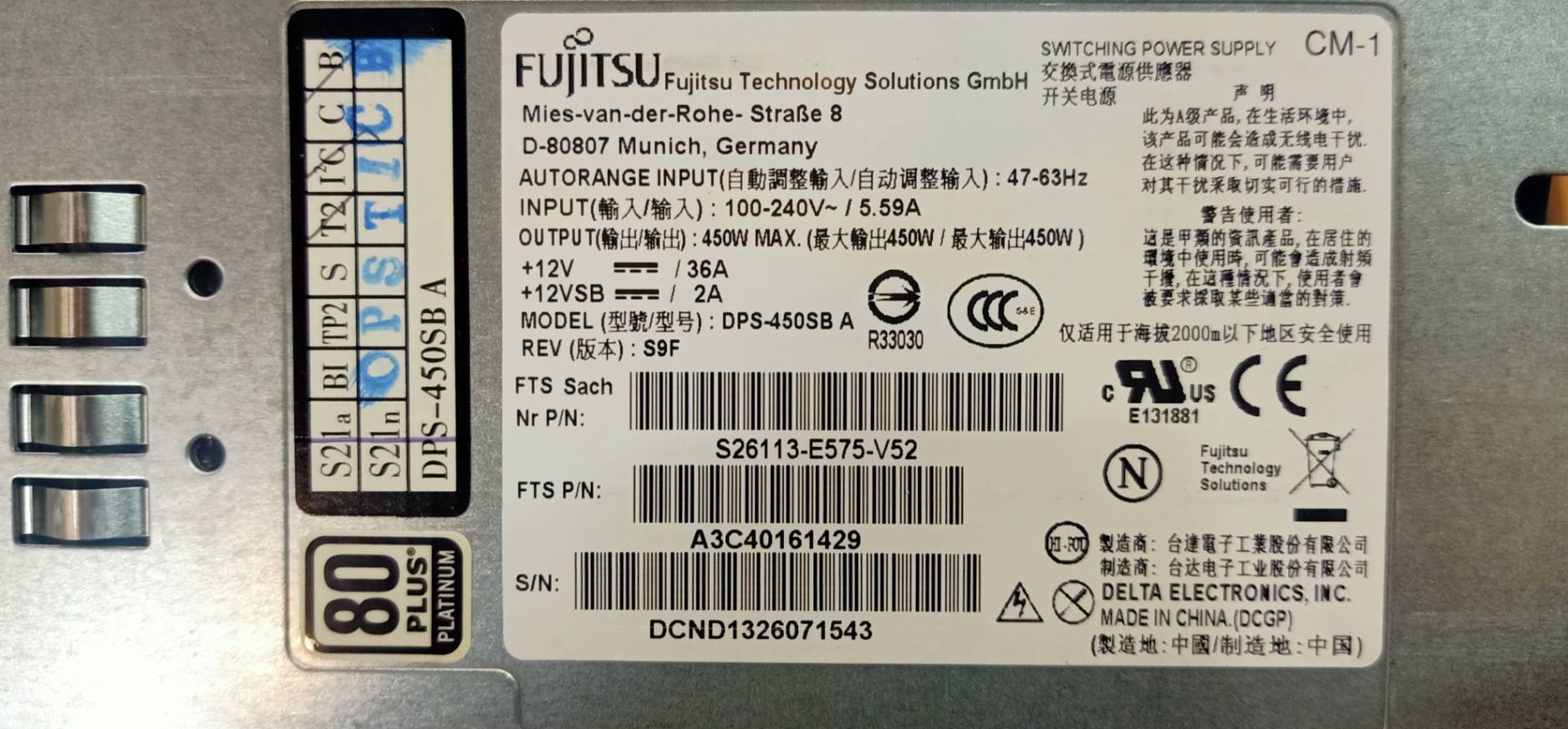 Fujitsu S26113-E575-V52 A3C40161429 Power Supply 450W Platinum Primergy S7 S8 (Used) // สินค้ารับประกัน โดย บริษัท อะไหล่เซิร์ฟเวอร์ จำกัด