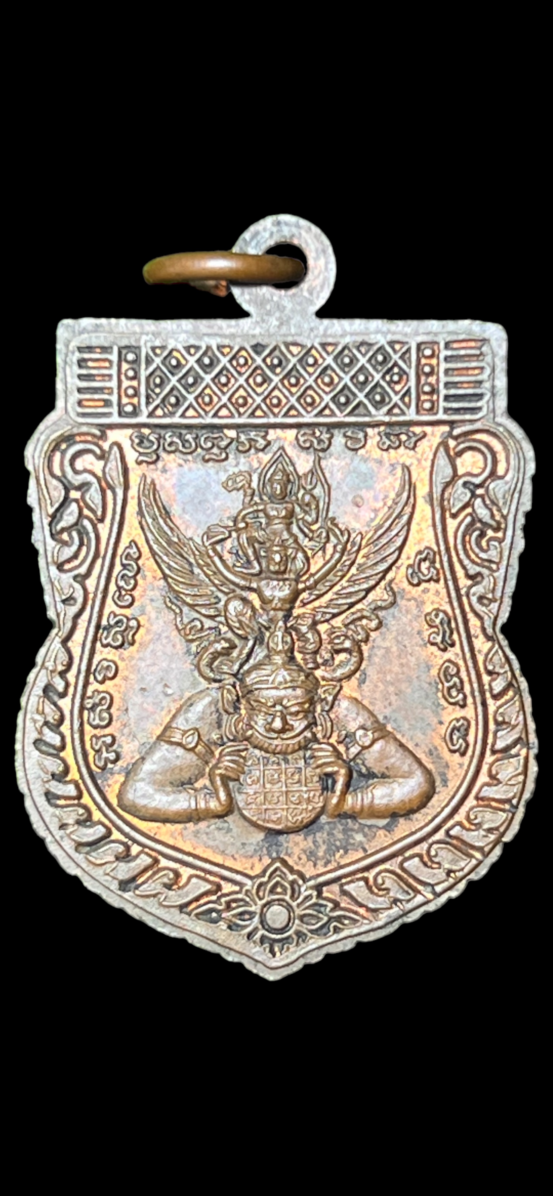 เหรียญหลวงพ่อทองคำ หลังพระนารายณ์ทรงครุฑประทับยืนบนราหู เจ้า คุณธงชัย วัดไตรมิตร กทม