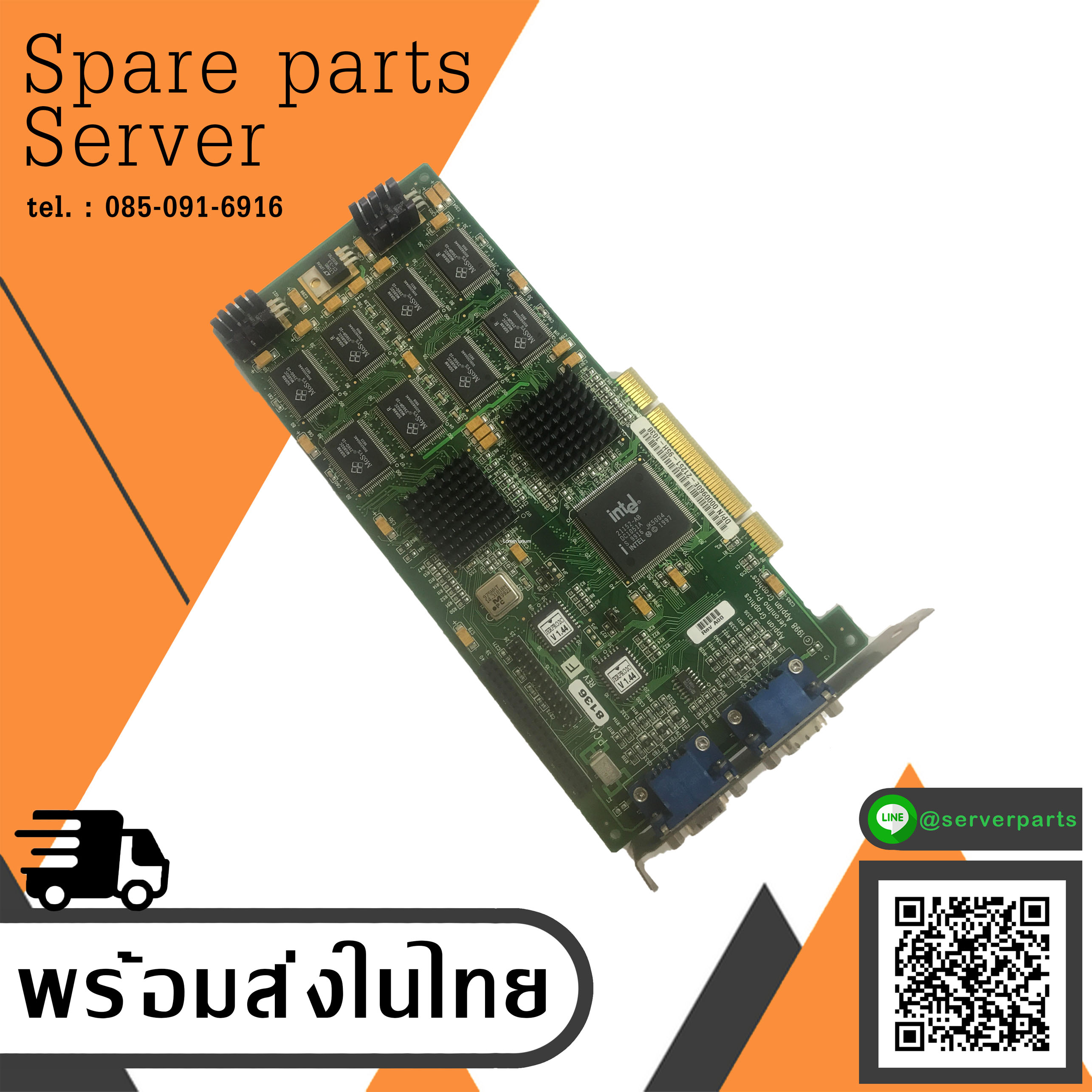 0000960E DELL DUAL DISPLAY VIDEO CARD JERONIMO PRO PCI (Used) // สินค้ารับประกัน โดย บริษัท อะไหล่เซิร์ฟเวอร์ จำกัด