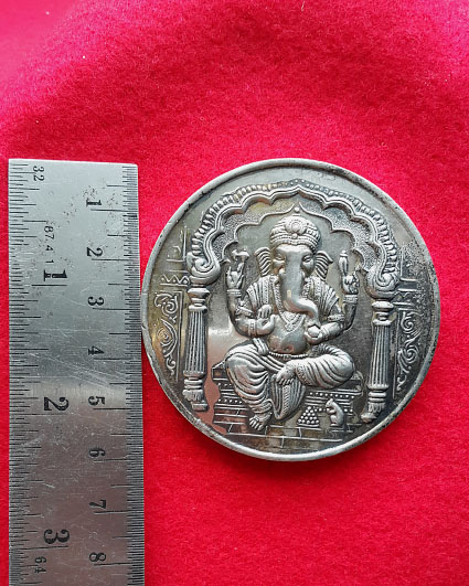 เหรียญพระพิฆเนศวร เนื้อเงิน หน 99กรัม