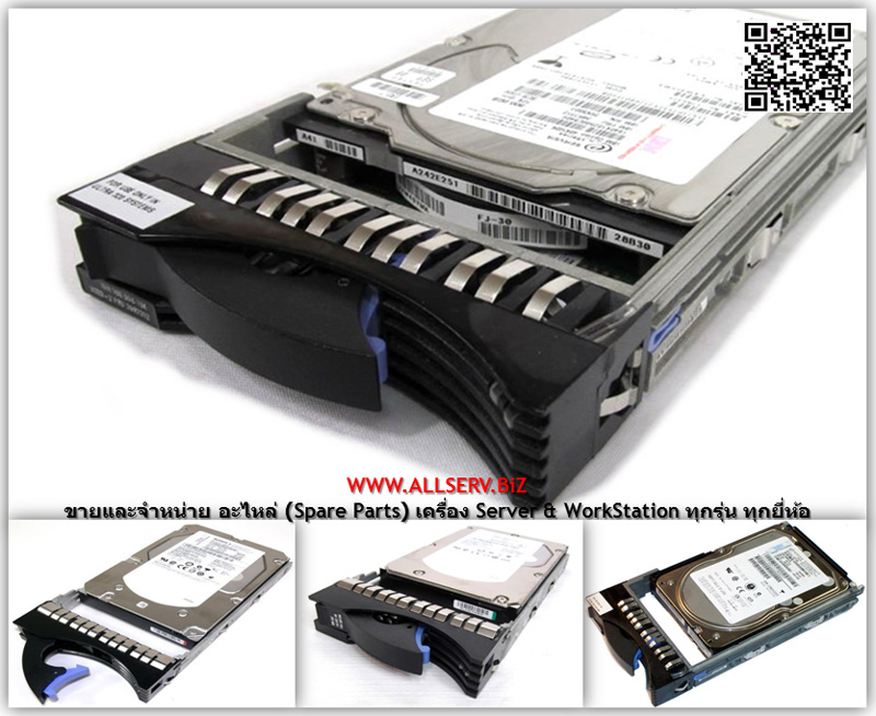 [ขาย,จำหน่าย,ราคา] IBM9406-4329 IBM 300GB 15K U320 SCSI 3.5" Server Hard Disk Drive
