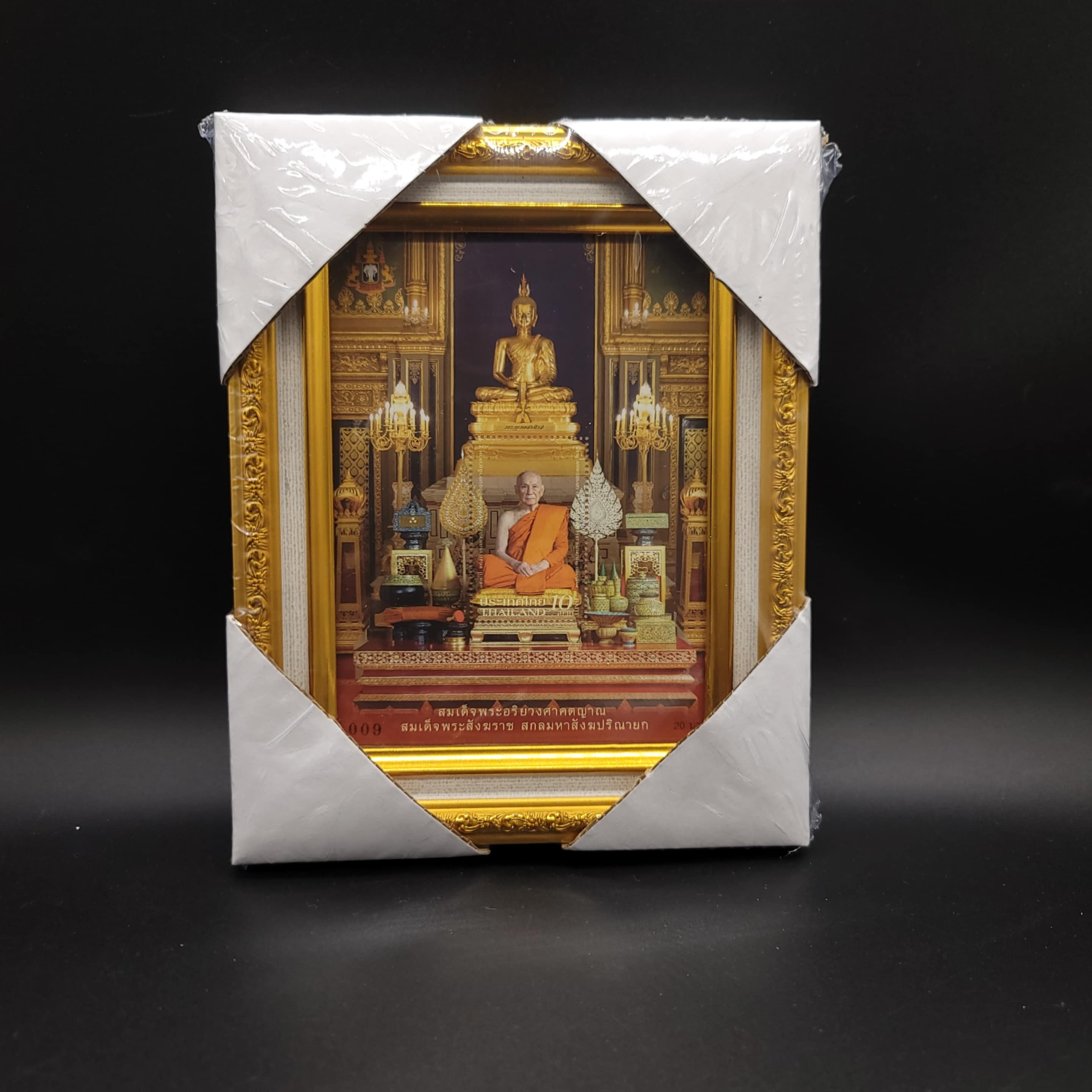 กรอบรูป 150 ปี แห่งการสถาปนาวัดราชบพิธสถิตมหาสีมาราม