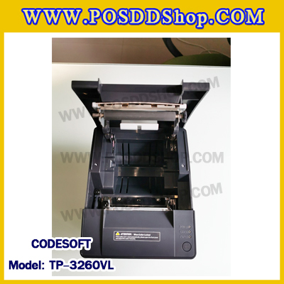 เครื่องพิมพ์ใบเสร็จ เครื่องพิมพ์กระดาษความร้อน80มม. เครื่องพิมพ์สลิป80mm. เครื่องพิมพ์ใบเสร็จอย่างย่อ80MM thermal Printer เครื่องพิมพ์ใบเสร็จCODESOFT รุ่น TP-3260VL
