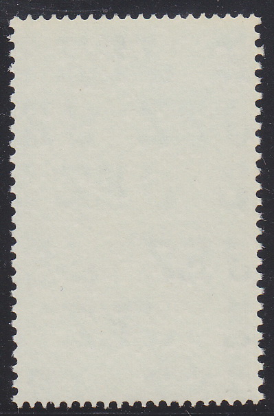 แสตมป์วันต้นไม้ประจำปีของชาติ ครบรอบ 20 ปี (สภาพดี)