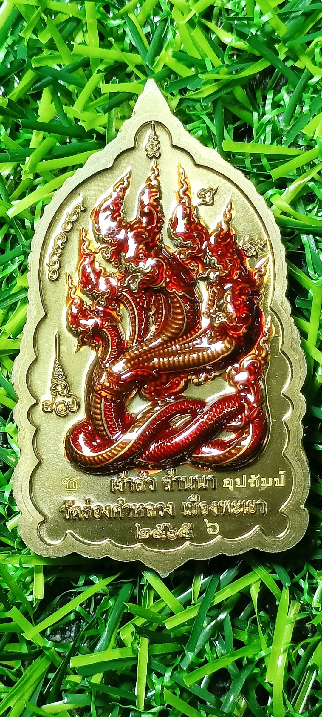 เหรียญท้าวเวสสุวรรณโณ #เจ้าสัวล้านนา วัดร่องคำหลวง จ.พะเยา เนื้อชนวนลงยา หน้ากากเงิน หลังลงยาพญานาค #ลังอุปถัมป์ หมายเลข๖