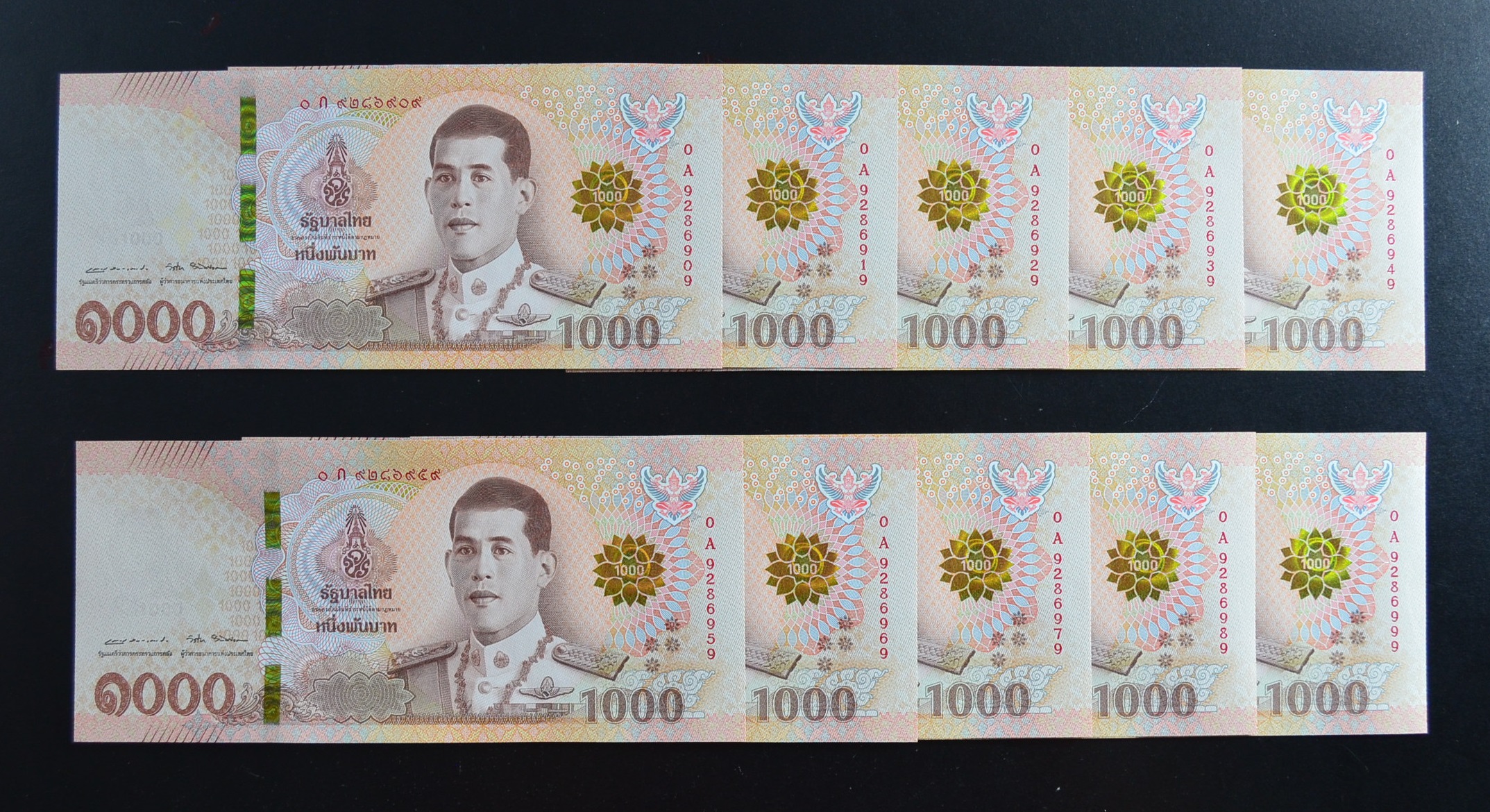 ธนบัตร 1000 บาท รัชกาลที่10 ชุด10ใบ หมวดแรก 0Aก 9-9 UNC