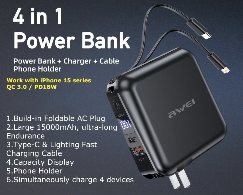 P48K 4IN1 PORTABLE MULTIFUNCTION POWERBANK 15000mAh