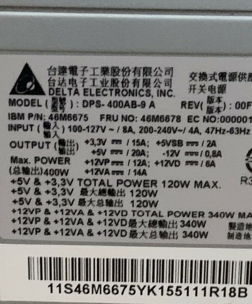 IBM 401w Power Supply For X3200 M3 // 46M6678 / 46M6675 (Used) // สินค้ารับประกัน โดย บริษัท อะไหล่เซิร์ฟเวอร์ จำกัด