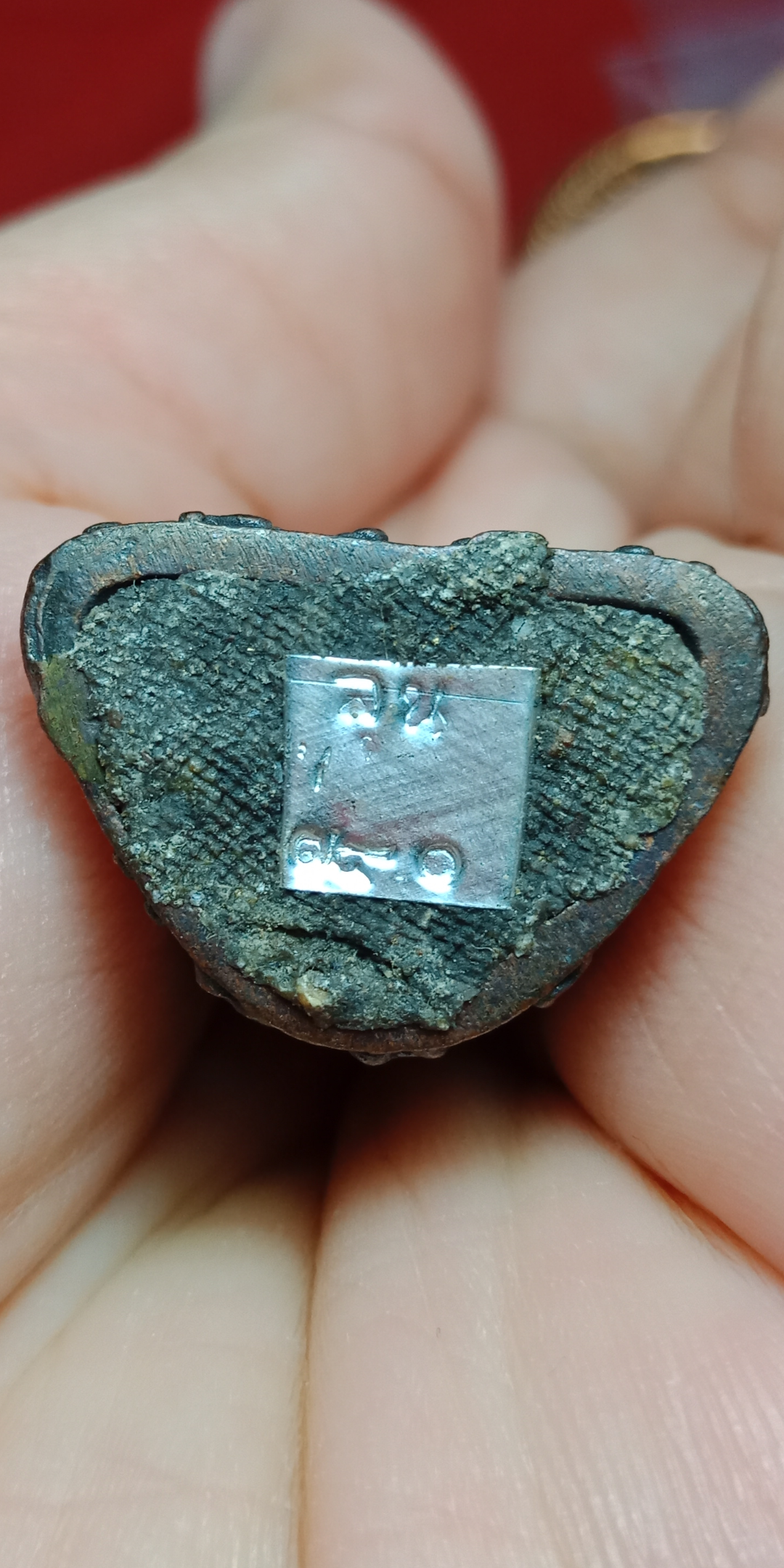 พ่อปู่ฤาษีนวโกฏิ หลวงพ่อลุน วัดโพนแพง จ.ขอนแก่น สูง 3.5ซม. กว้าง 2.3 ซม.