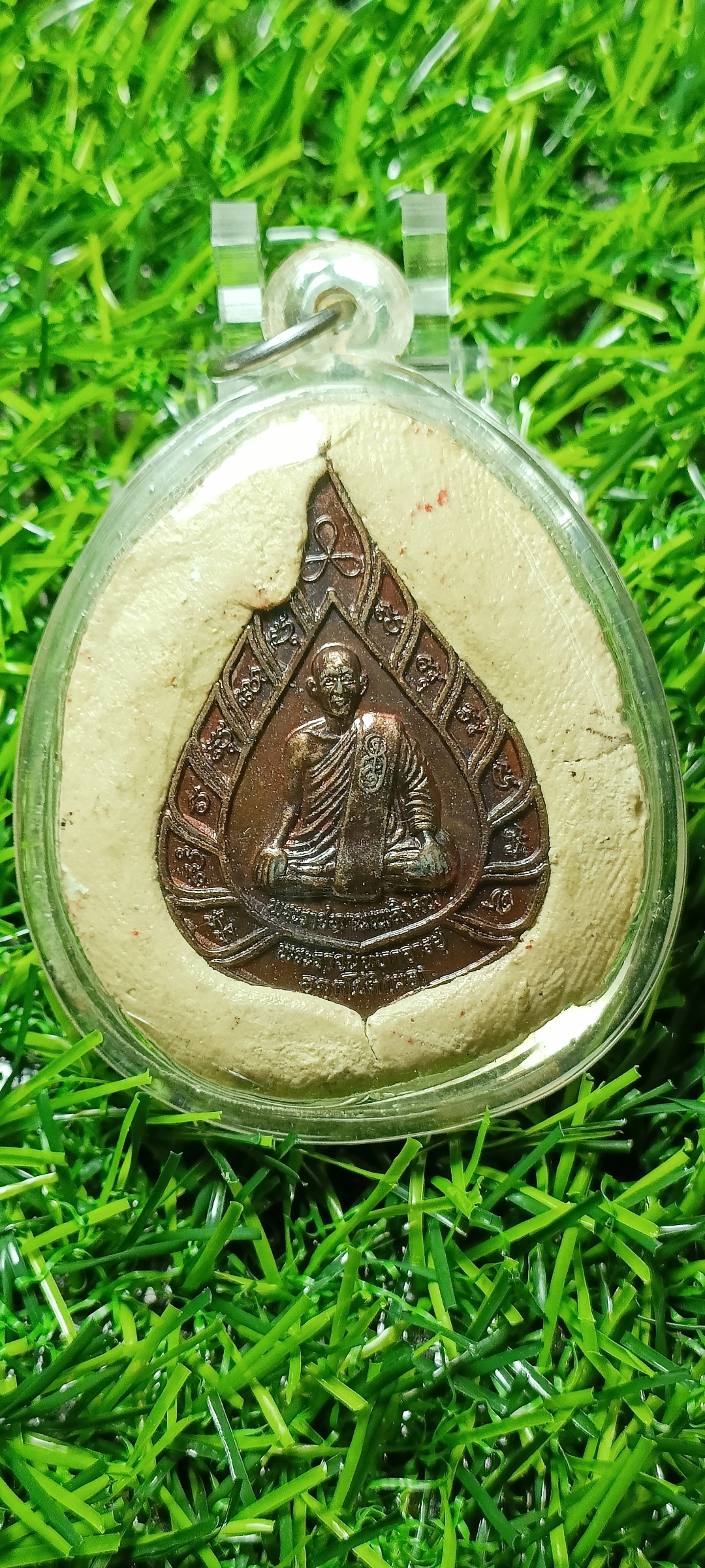 พระพิฆเนศ พระอาจารย์อึ่ง วัดเซิงหวาย จารยันต์ หลังฝังเหรียญ พระราชทานเพลิงศพ หลวงพ่อผล วัดเซิงหวาย