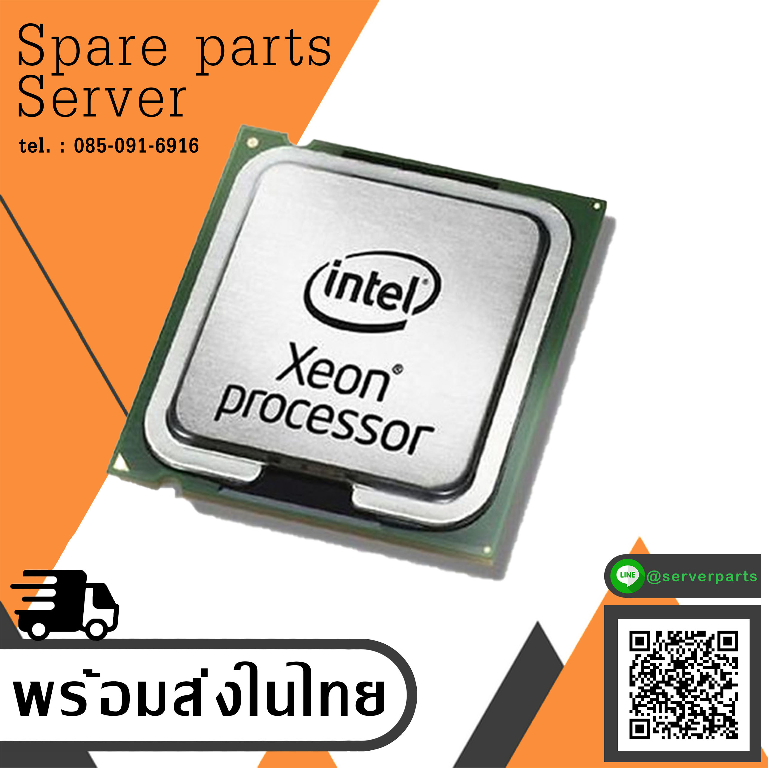 CPU Intel Xeon E5-2650L 1.8GHz 8 Core LGA2011 CPU Processor SR0KL สินค้ารับประกัน โดย บริษัท อะไหล่เซิร์ฟเวอร์ จำกัด