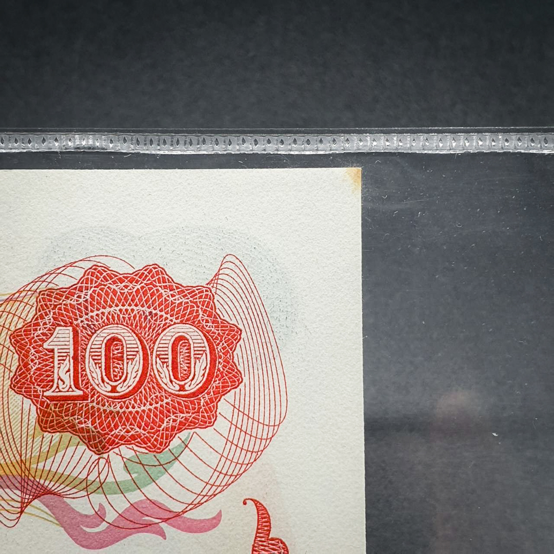 ธนบัตร 100 บาท แบบ10 สภาพไม่ผ่านการใช้งาน (เรือหงส์)