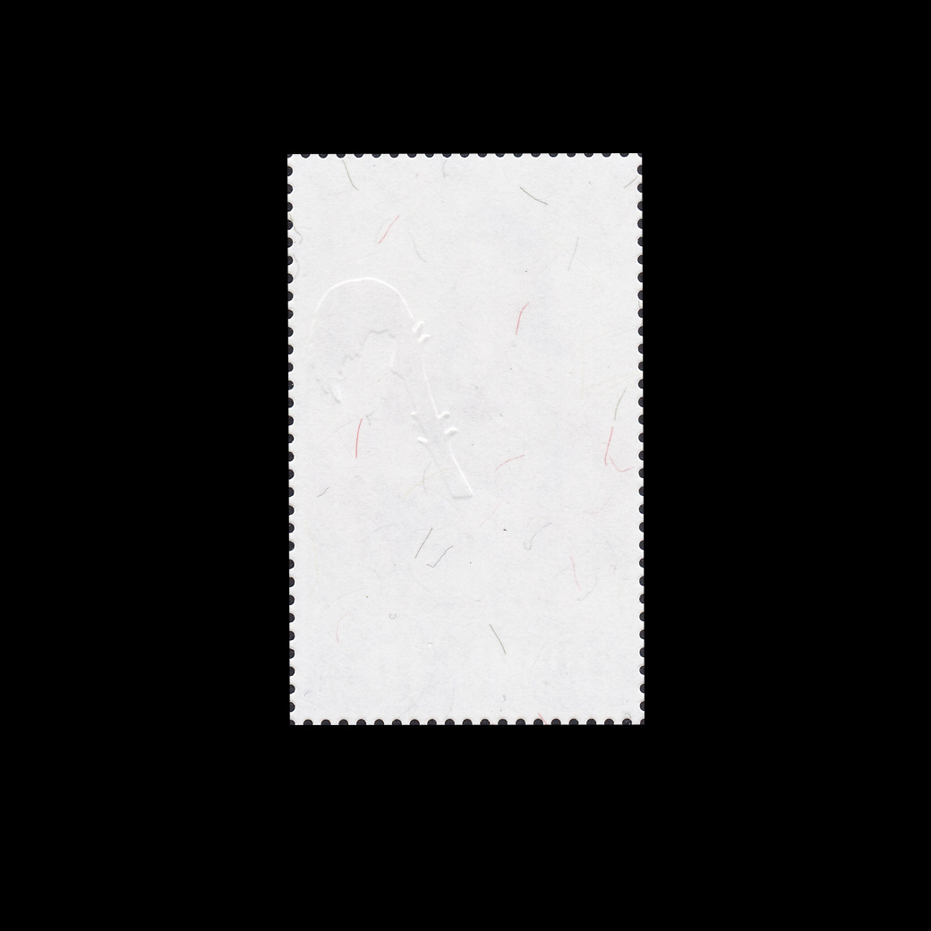 แสตมป์วันสตรีสากล