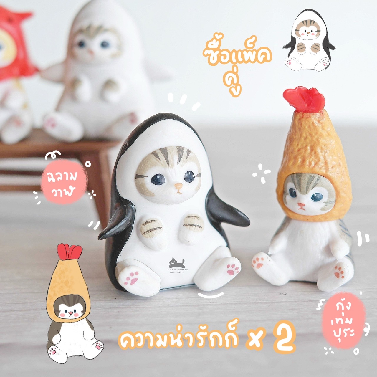 โมเดลแมวกุ้งเทมปูระ ซูซิ ปลาฉลาม Sario (ชุด 5 แบบ) MS5887 ฟิกเกอร์แมว ตุ๊กตาจิ๋ว โมเดลจิ๋ว แต่งสวน แต่งบ้าน งานDIY