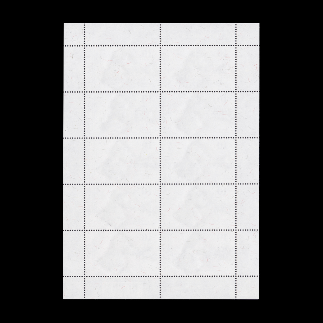 แสตมป์งานแสดงตราไปรษณียากรภาคพื้นเอเชีย พ.ศ.2568 (เต็มแผ่น) #444