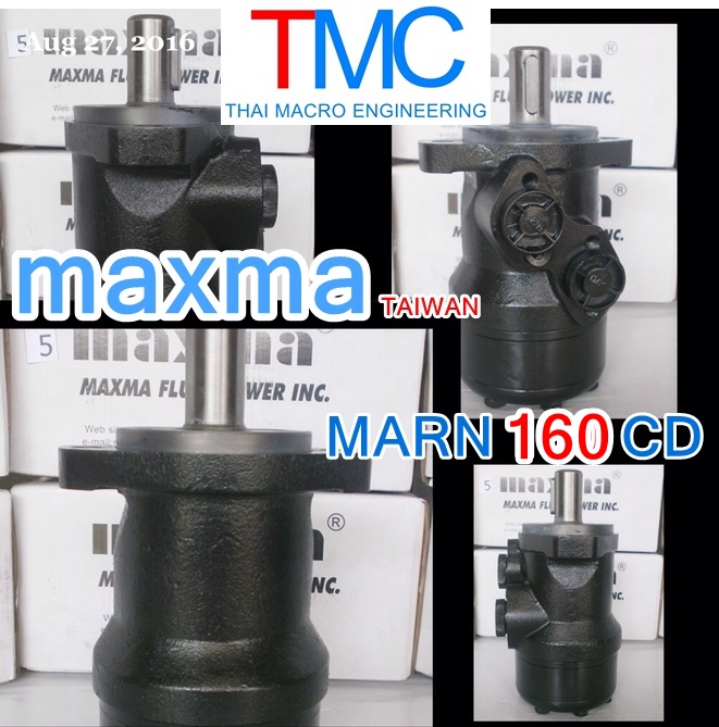 Hydraulic Motor MAXMA MARN 160 CD(30mm.)เพลาลิ่ม(25mm.)มอเตอร์ไฮโดรลิค
