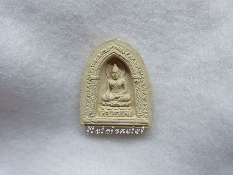 ญสส สมเด็จพระไพรีพินาศ วัดบวร ปี30