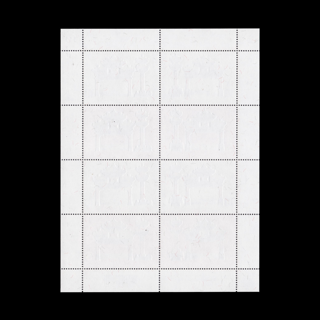 แสตมป์ซุ้มประตูเฉลิมพระเกียรติ 72 พรรษา เนื่องในโอกาสพระราชพิธีเฉลิมพระชนมพรรษาพระบาทสมเด็จพระเจ้าอยู่หัวครบ 6 รอบ 28 กรกฎาคม 2567 (เต็มแผ่น) #444