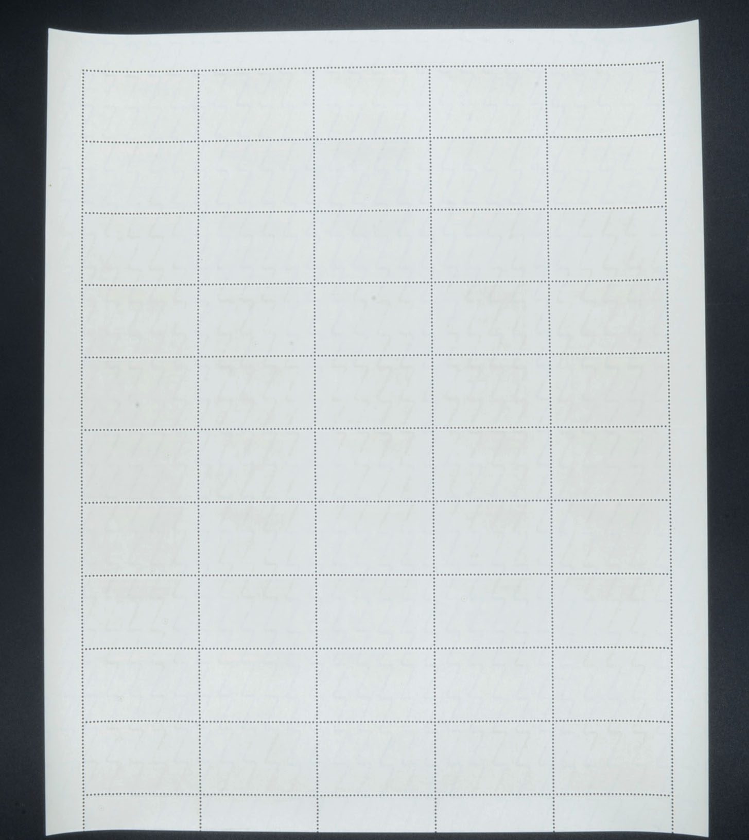 แสตมป์ส่งเสริมสินค้าออกยางพารา (เต็มแผ่น) สภาพนอก