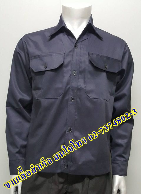 เสื้อช่างสีเทาเเขนยาว เสื้อช็อป ผ้าคอมทวิว ใส่สบาย มีไซร์ M-XXL รับปักโลโก้