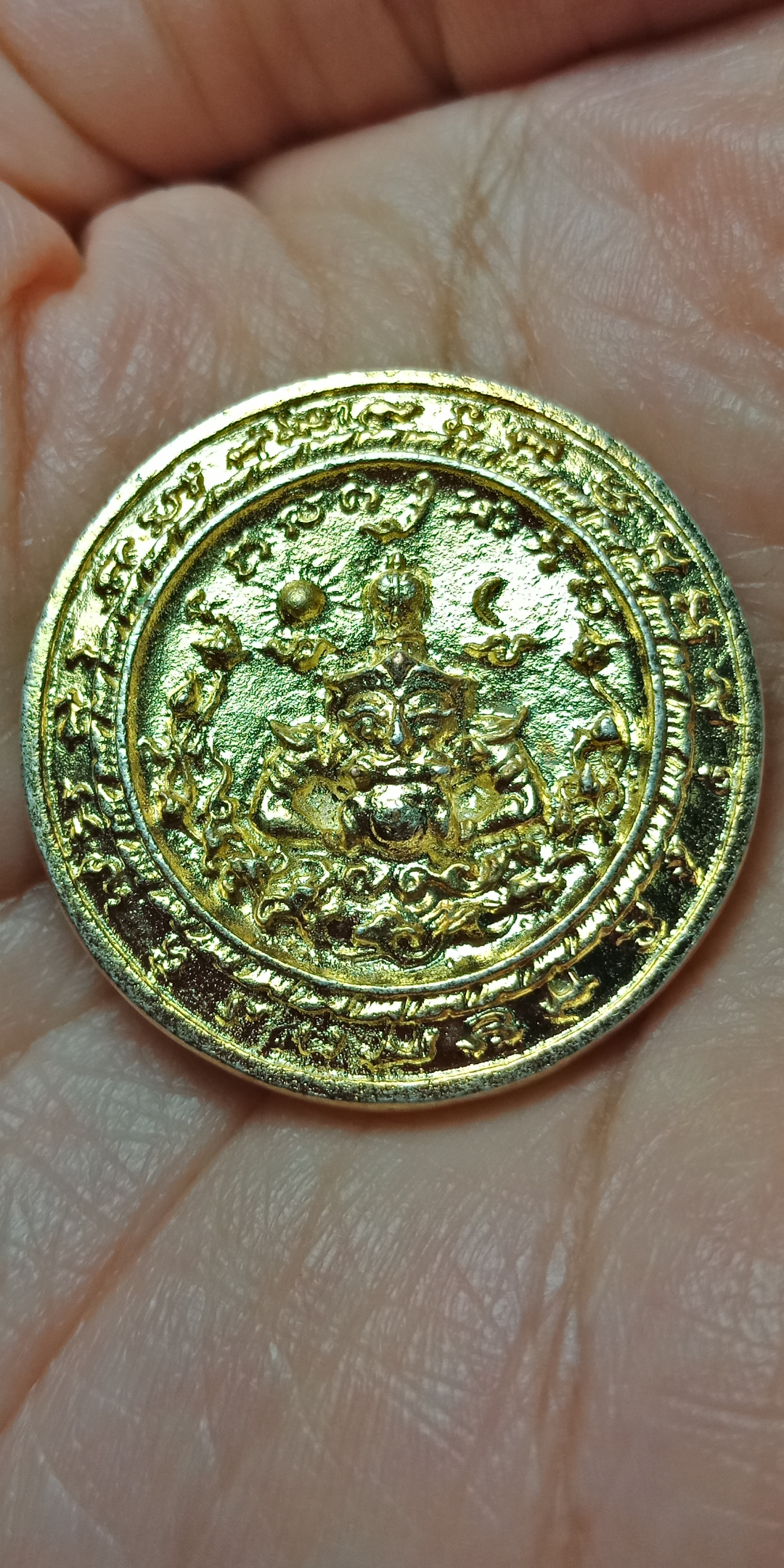 เหรียญพระพิฆเนศวร์ หลวงพ่อรักษ์ อนาลโย วัดสุทธาวาส วิปัสสนา อยุธยา