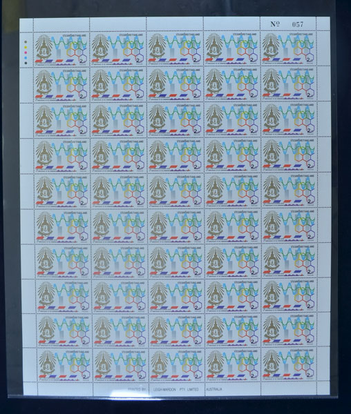 แสตมป์ 12 ปี การสื่อสารแห่งประเทศไทย (เต็มแผ่น50ดวง)