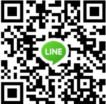 Click Add Line ที่นี่ : rachanok20