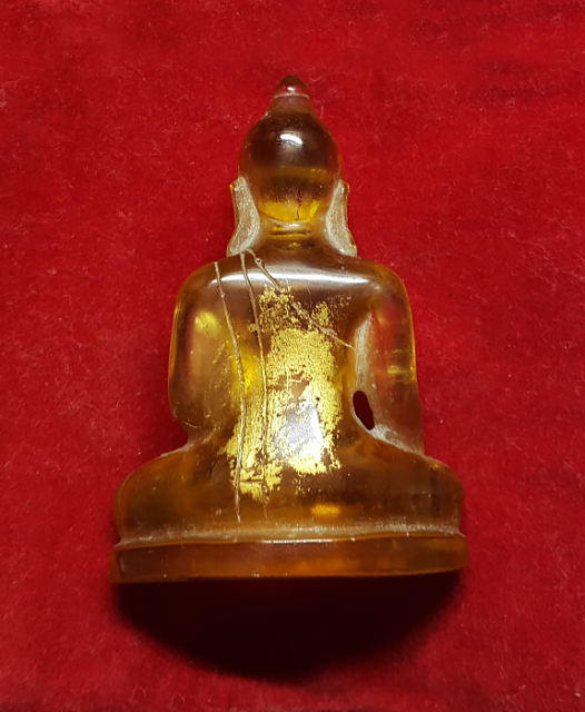 พระเนื้อแก้ว ( จุยเจีย )