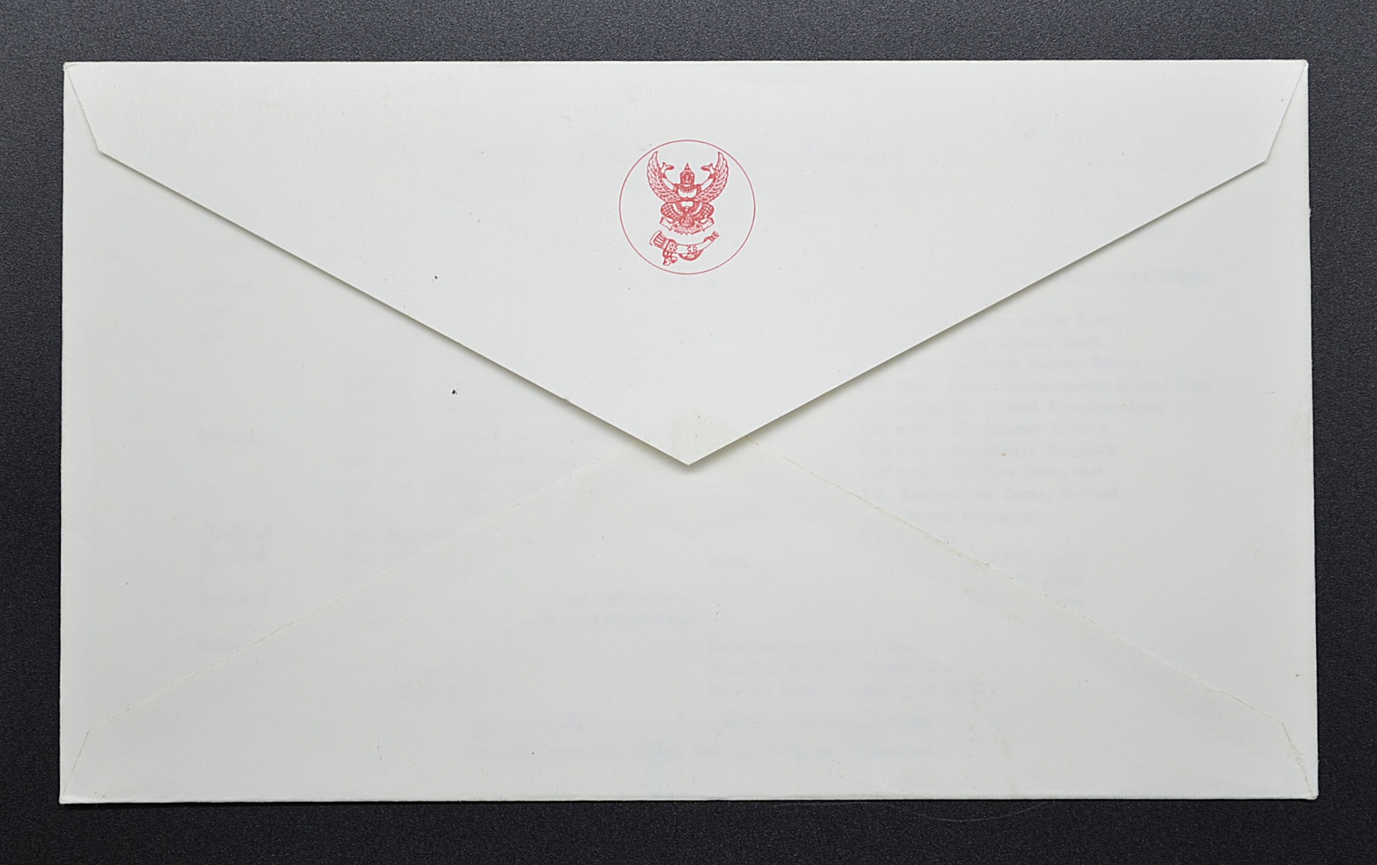 ซองสัปดาห์สากลแห่งการเขียนจดหมาย 2517