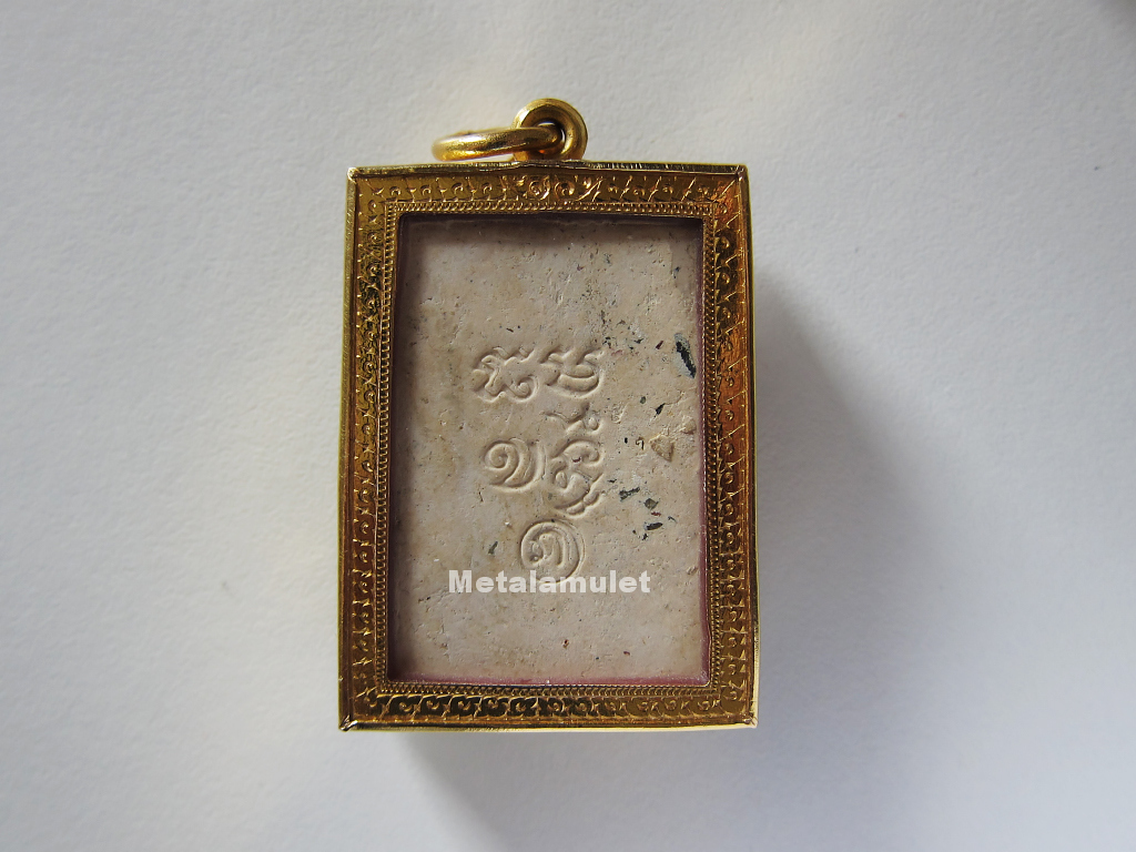 สมเด็จปากน้ำ รุ่น 4 หลัง ภ รุ่นพิเศษ