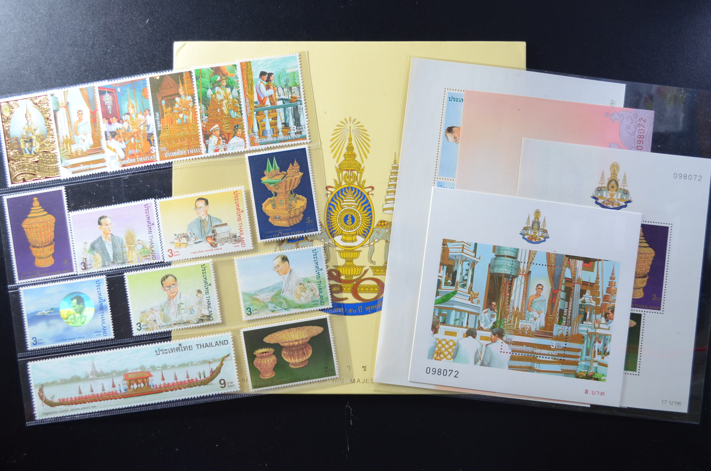 แพ็คพิเศษ...งานฉลองสิริราชสมบัติ ครบ 50 ปี พุทธศักราช 2539 (แสตมป์+ชีท ชุด 1-5)